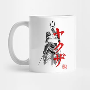 yakuza and kanji Mug